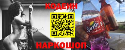 дживик Севастополь