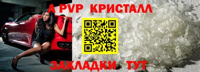 прущая мука Свободный