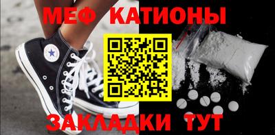 прущая мука Свободный