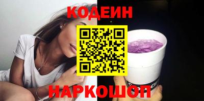 дживик Севастополь