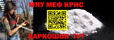 прущая мука Свободный