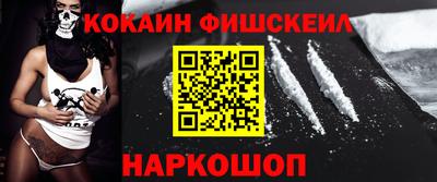 прущая мука Свободный