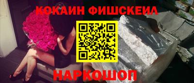 прущая мука Свободный