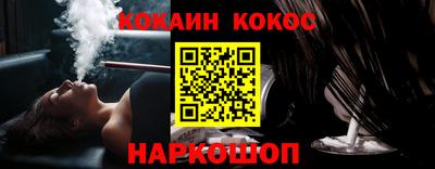 прущая мука Свободный