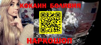 экстази Северобайкальск