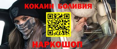 прущая мука Свободный