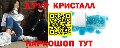 прущая мука Свободный