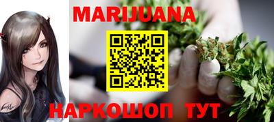 дживик Севастополь