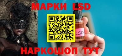 дживик Севастополь