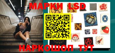 экстази Северобайкальск