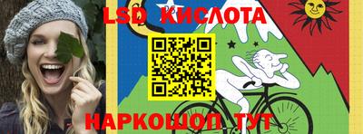 экстази Северобайкальск