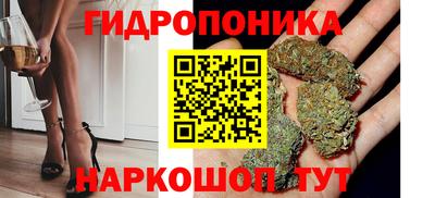 прущая мука Свободный