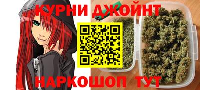 прущая мука Свободный