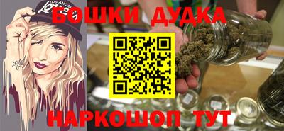 дживик Севастополь
