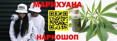 экстази Северобайкальск