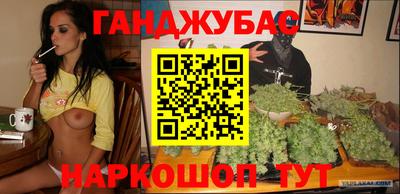 прущая мука Свободный