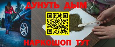 прущая мука Свободный