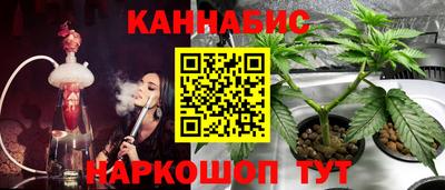 прущая мука Свободный