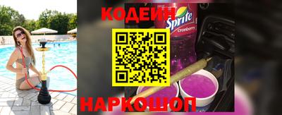 прущая мука Свободный