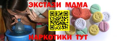 прущая мука Свободный