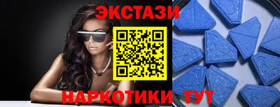 дживик Севастополь