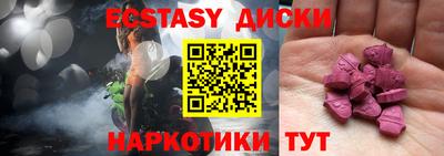 прущая мука Свободный