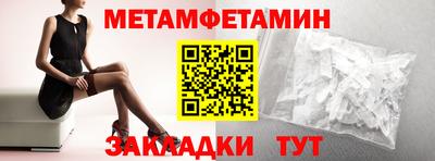 прущая мука Свободный
