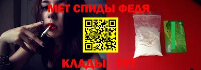 дживик Севастополь
