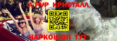экстази Северобайкальск