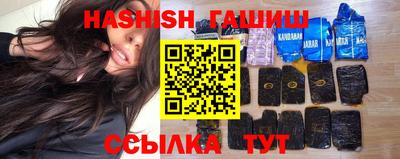 дживик Севастополь
