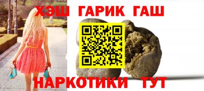 экстази Северобайкальск